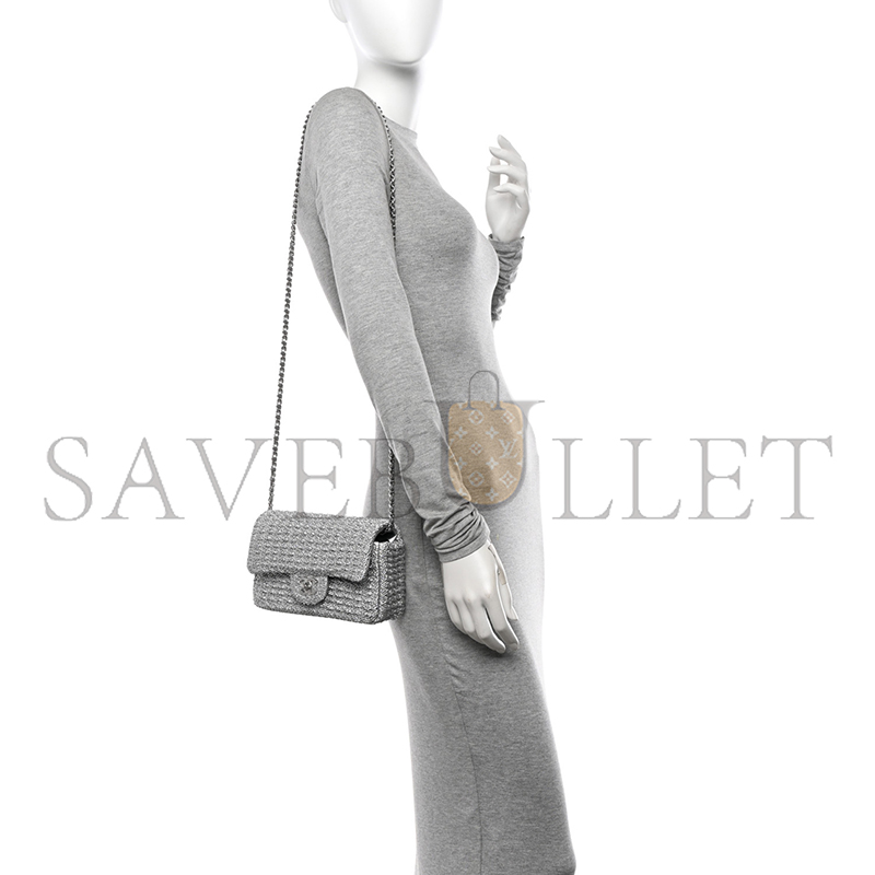 CHANEL MASTER CLASSIC FLAP BAG BRAIDED LUREX & SILVER-TONE METAL AS5279 (20.5*12.5*6cm)